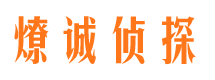 丽江找人公司